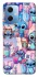 Чехол на Xiaomi Poco X5 5G Stitch ver.25 фото 1 из 1