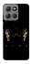 Чехол на Motorola Moto G15 4G King ver.1 фото 1 Чехол на Motorola Moto G15 4G King ver.1 фото 1 из 1