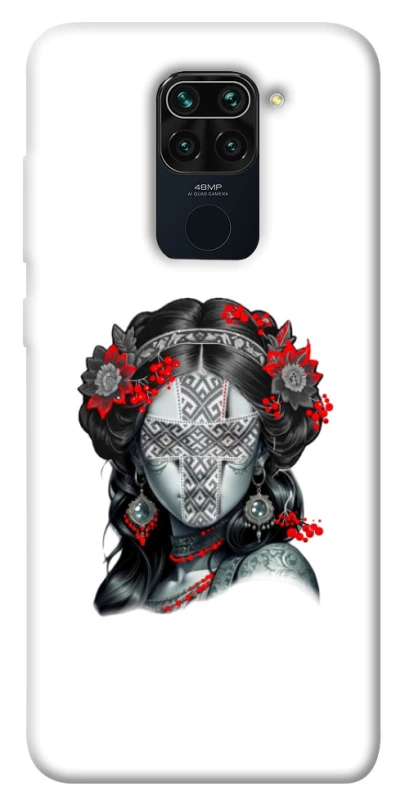 Чохол на Xiaomi Redmi Note 9 / Redmi 10X Мотанка Оберіг фото 1 з 1