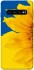 Чохол на Samsung Galaxy S10 Sunflower фото 1 з 1