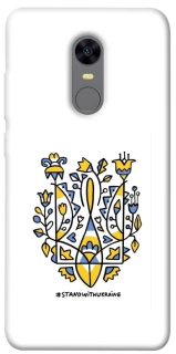 Чехол на Xiaomi Redmi 5 Plus / Redmi Note 5 (Single Camera) Герб v104 фото 1 из 1