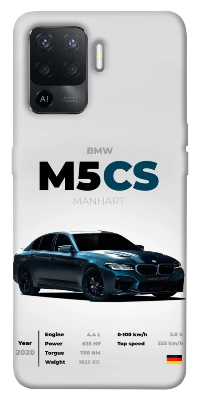 Чохол на Oppo Reno 5 Lite BMW M5 CS фото 1 з 1