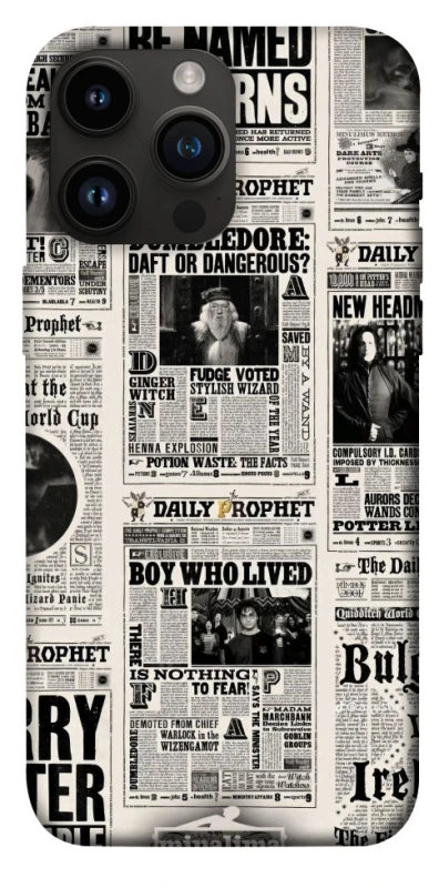 Чохол на Apple iPhone 14 Pro Max (6.7") Harry Potter newspaper фото 1 з 1