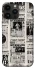 Чохол на Apple iPhone 14 Pro Max (6.7") Harry Potter newspaper фото 1 з 1