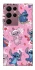 Чехол на Samsung Galaxy S22 Ultra Stitch ver.22 фото 1 из 1