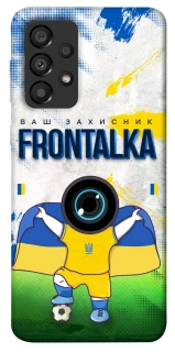 Чехол на Samsung Galaxy A33 5G Фронталка №99 v2 фото 1 из 1