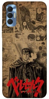 Чехол на TECNO Spark 8P Original Berserk фото 1 из 1