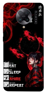 Чохол на Xiaomi Redmi K30 Pro / Poco F2 Pro She is Japanese ver.2 фото 1 з 1