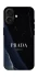 Чехол на Apple iPhone 16 Prada ver.2 фото 1 из 1