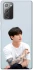 Чехол на Samsung Galaxy Note 20 Jungkook - BTS фото 1 из 1