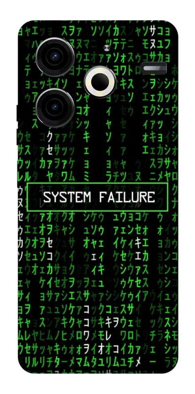 Чехол на TECNO Pova 6 Neo (LI6) Matrix system failure фото 1 Чехол на TECNO Pova 6 Neo (LI6) Matrix system failure фото 1 из 1