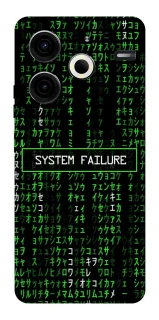 Чехол на TECNO Pova 6 Neo (LI6) Matrix system failure фото 1 Чехол на TECNO Pova 6 Neo (LI6) Matrix system failure фото 1 из 1