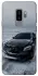 Чехол на Samsung Galaxy S9+ Mercedes-benz v40 фото 1 из 1