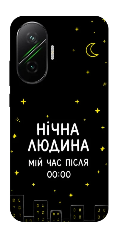 Чехол на Xiaomi Poco F7 Нічна людина фото 1 из 1