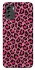 Чохол на Nokia G60 Leopard Skin v3 фото 1 з 1