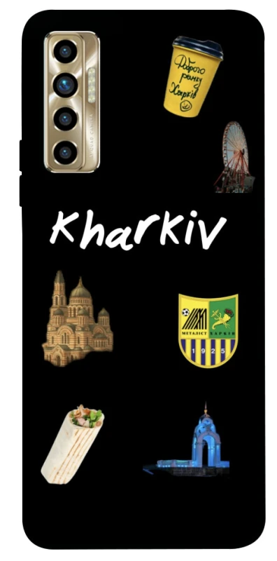 Чохол на TECNO Camon 17P Kharkiv фото 1 з 1
