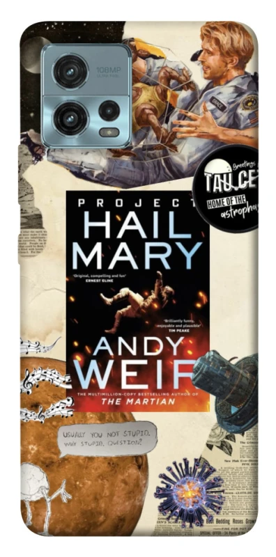 Чохол на Motorola Moto G72 Project Hail Mary ver.2 фото 1 з 1