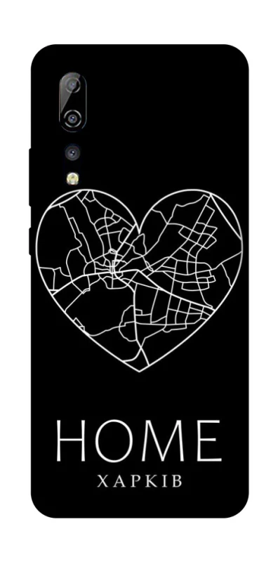 Чохол на ZTE Axon 10 Pro Харків Home фото 1 з 1
