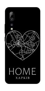 Чехол на ZTE Axon 10 Pro Харків Home фото 1 из 1
