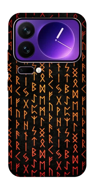 Чехол на Xiaomi 17 Pro Max Руны фото 1 из 1