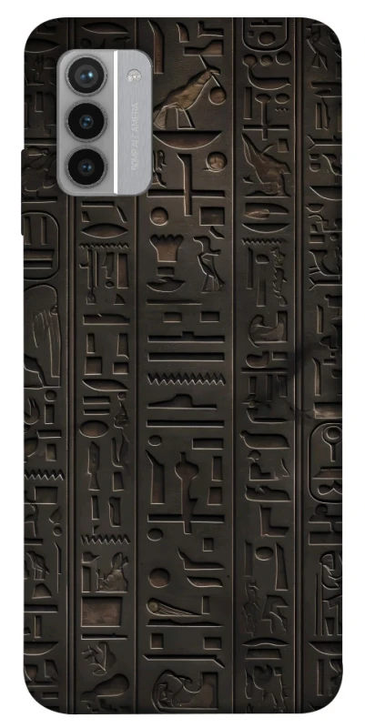 Чохол на Nokia G42 Hieroglyphs фото 1 з 1