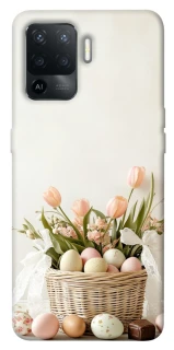 Чехол на Oppo Reno 5 Lite Easter ver.4 фото 1 из 1