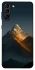Чохол на Samsung Galaxy S21+ Mountain v8 фото 1 з 1