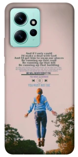 Чехол на Xiaomi Redmi Note 12 4G Stranger Things ver.4 фото 1 из 1