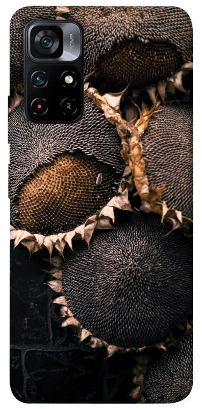 Чохол на Xiaomi Poco M4 Pro 5G Dreams2 фото 1 з 1