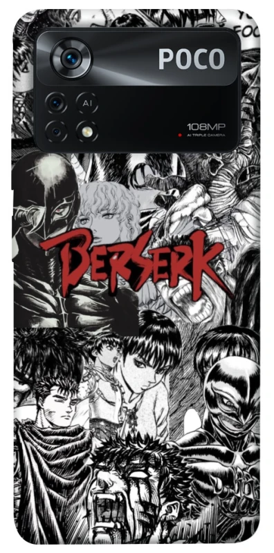 Чохол на Xiaomi Poco X4 Pro 5G Berserk Collage фото 1 з 1