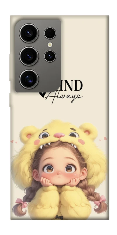 Чохол на Samsung Galaxy S24 Ultra Be kind фото 1 з 1