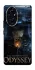Чохол на Honor 200 Odyssey ver.4 фото 1 з 1