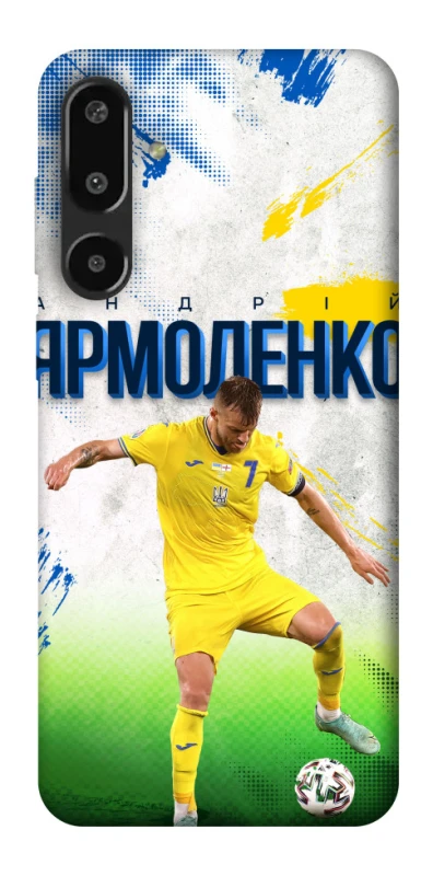 Чехол на Samsung Galaxy F16 Ярмоленко №7 фото 1 из 1