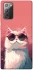 Чохол на Samsung Galaxy Note 20 Сat with glasses фото 1 з 1