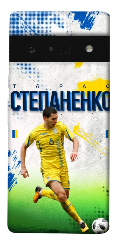 Чехол на Google Pixel 6 Pro Степаненко №6 фото 1 из 1