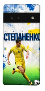 Чехол на Google Pixel 6 Pro Степаненко №6 фото 1 из 1