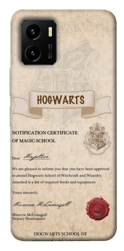 Чехол на Vivo Y15s The Hogwarts acceptance letter фото 1 из 1