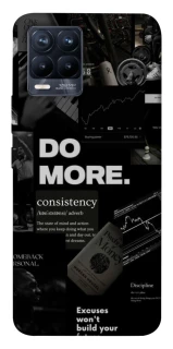 Чохол на Realme 8 Do more фото 1 з 1