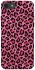 Чохол на Apple iPhone 7 / 8 (4.7") Leopard Skin v3 фото 1 з 1