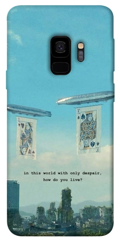 Чохол на Samsung Galaxy S9 Alice in Borderland ver.2 фото 1 з 1