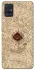 Чохол на Samsung Galaxy A51 Marauders map фото 1 з 1