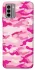 Чехол на Nokia G22 camouflage pink фото 1 из 1