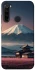 Чохол на Xiaomi Redmi Note 8 Fujiyama фото 1 з 1