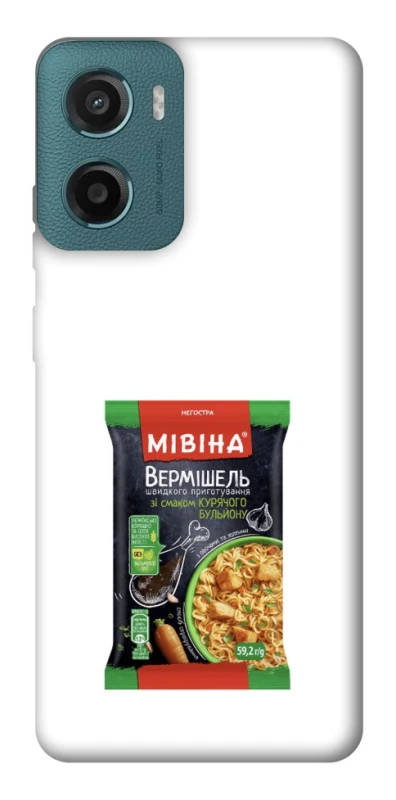 Чохол на Motorola Moto G06 Мівіна фото 1 з 1