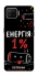 Чехол на Oppo A73 (2017) Енергія: 1% фото 1 из 1