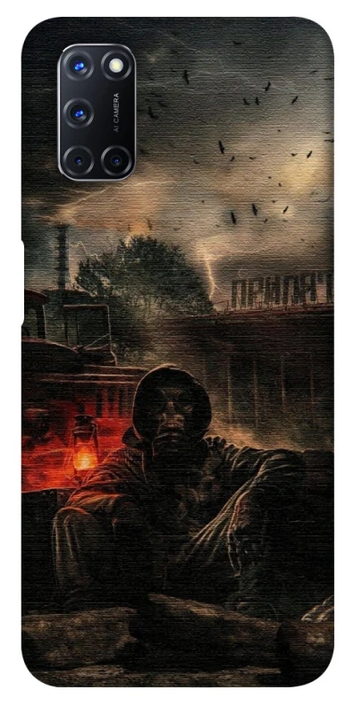 Чохол на Oppo A52 / A72 / A92 Сталкер v4 фото 1 з 1