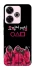 Чохол на Xiaomi Poco M6 4G squid game v5 фото 1 з 1