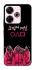 Чохол на Xiaomi Redmi 13 4G squid game v5 фото 1 з 1