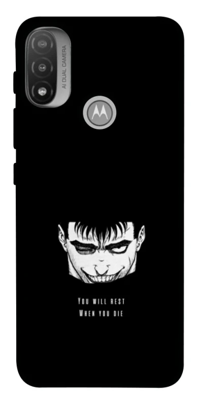 Чохол на Motorola Moto E20 You will rest фото 1 з 1