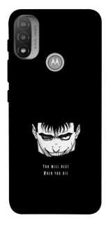 Чохол на Motorola Moto E20 You will rest фото 1 з 1